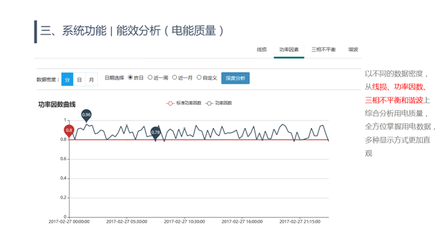 亚洲亚洲人成综合网络