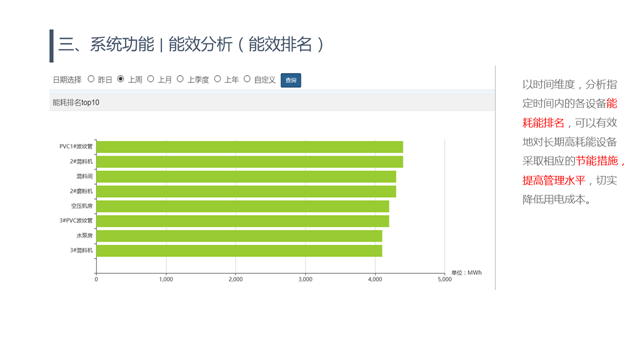 亚洲亚洲人成综合网络