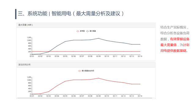 亚洲亚洲人成综合网络