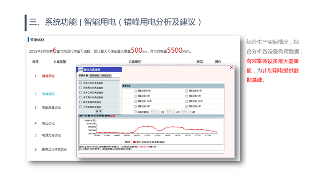 亚洲亚洲人成综合网络
