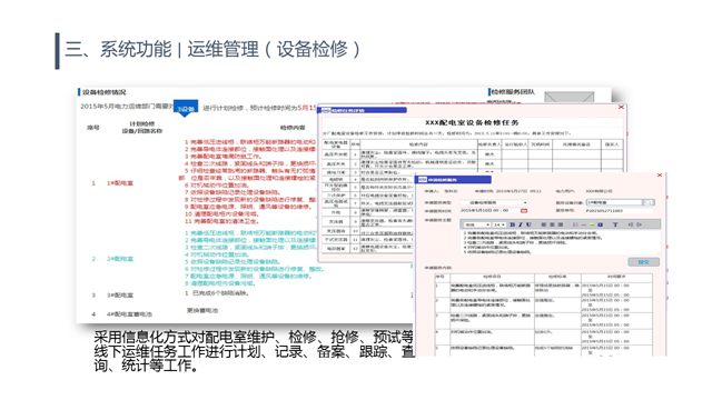 亚洲亚洲人成综合网络