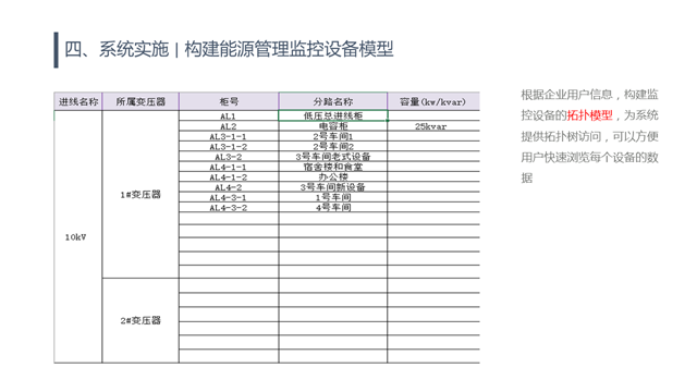 亚洲亚洲人成综合网络