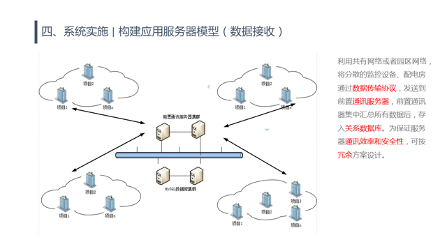 亚洲亚洲人成综合网络