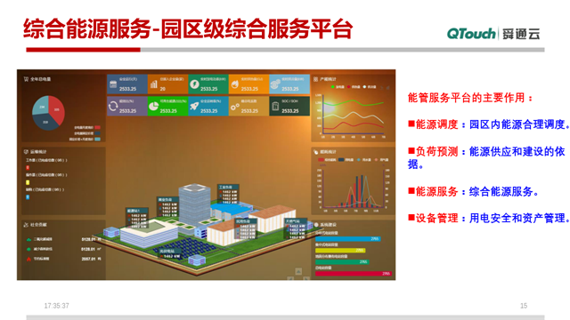 亚洲亚洲人成综合网络