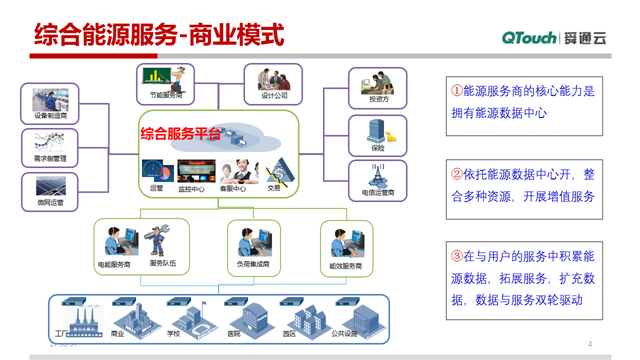 亚洲亚洲人成综合网络
