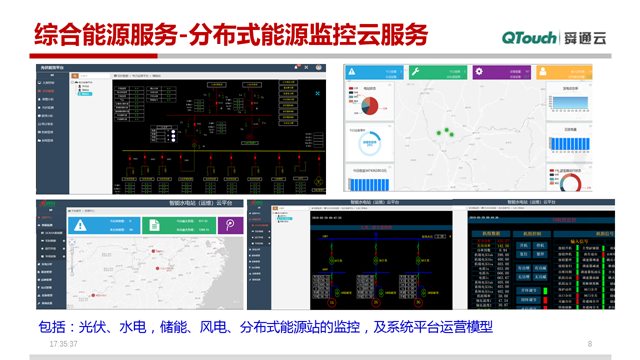 亚洲亚洲人成综合网络