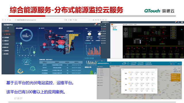 亚洲亚洲人成综合网络