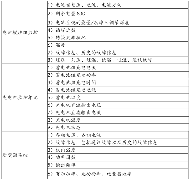 亚洲亚洲人成综合网络