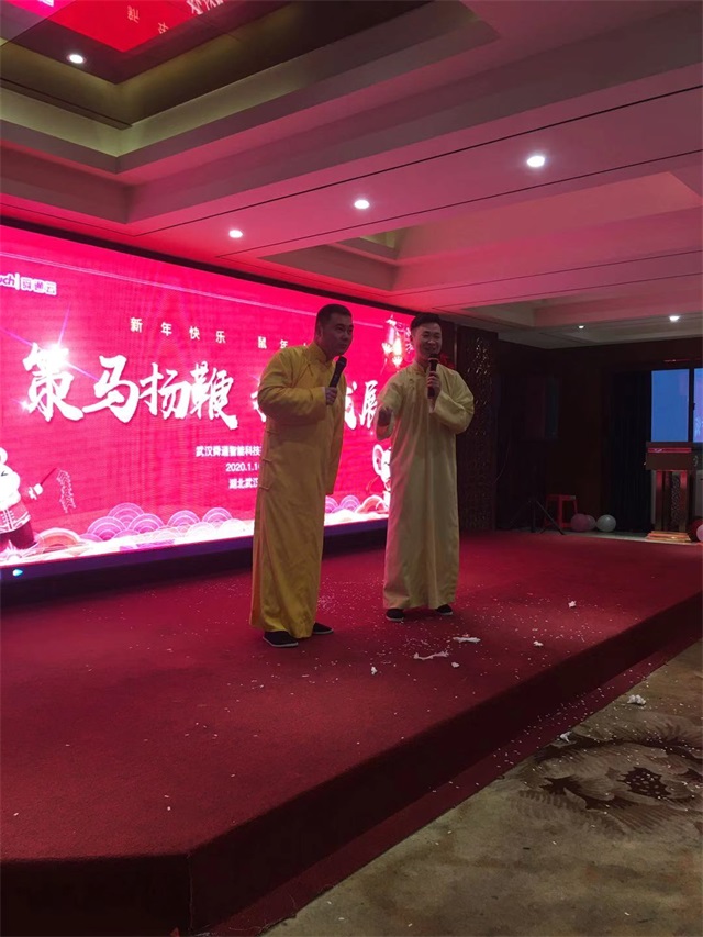 亚洲亚洲人成综合网络