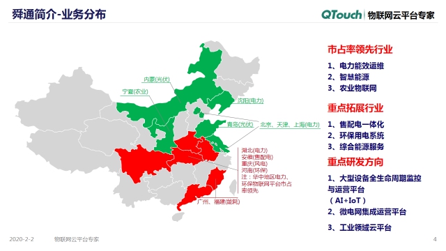 亚洲亚洲人成综合网络
