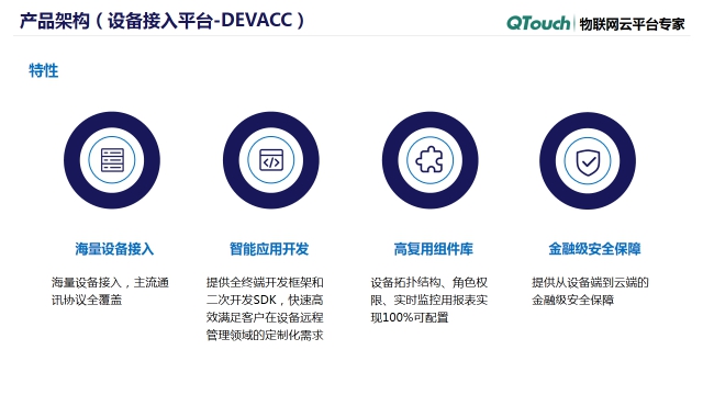 亚洲亚洲人成综合网络