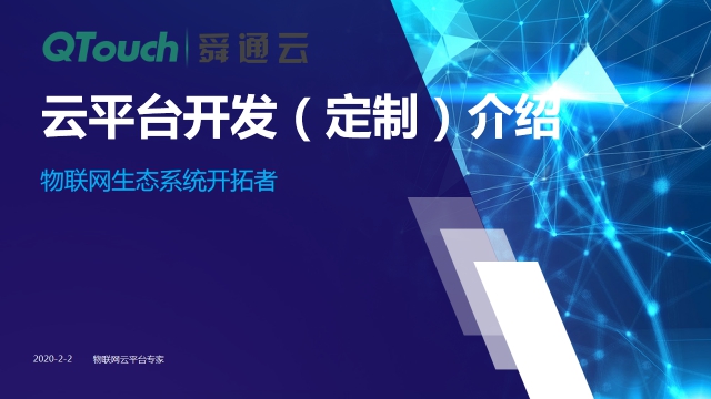 亚洲亚洲人成综合网络