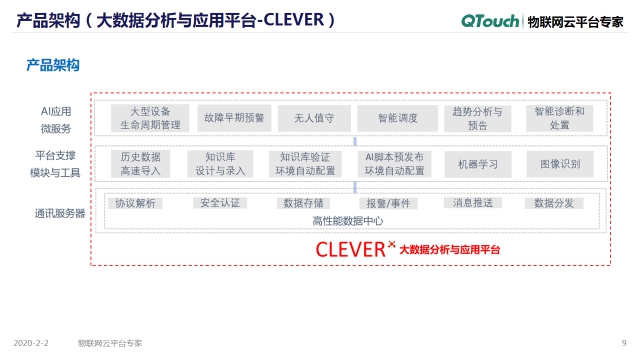 亚洲亚洲人成综合网络
