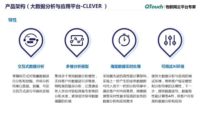 亚洲亚洲人成综合网络