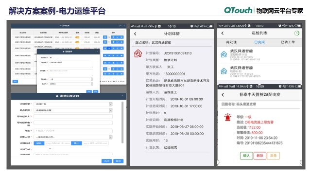 亚洲亚洲人成综合网络