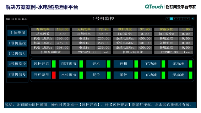 亚洲亚洲人成综合网络