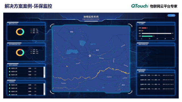 亚洲亚洲人成综合网络