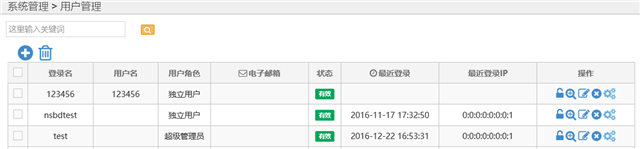 亚洲亚洲人成综合网络