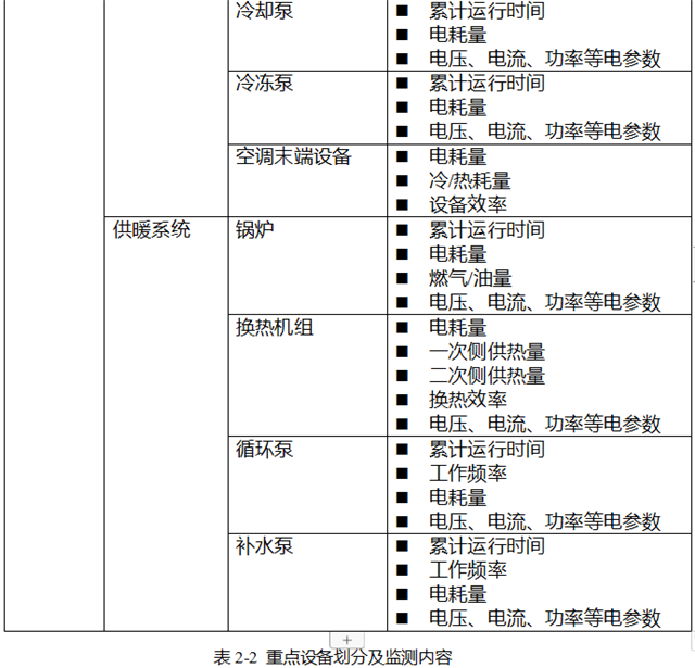 亚洲亚洲人成综合网络