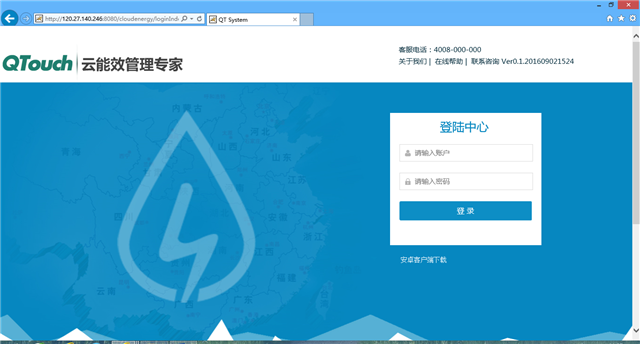 亚洲亚洲人成综合网络