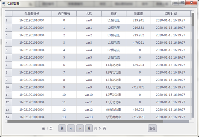 亚洲亚洲人成综合网络