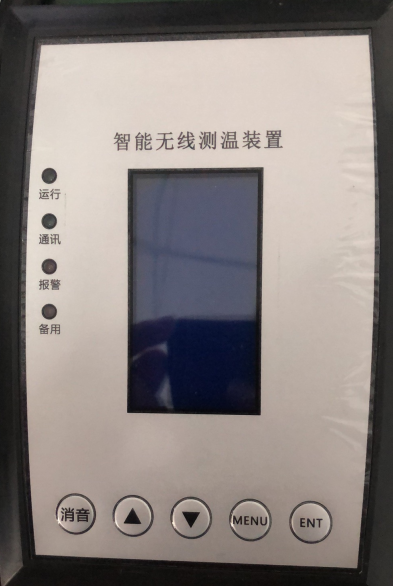 亚洲亚洲人成综合网络