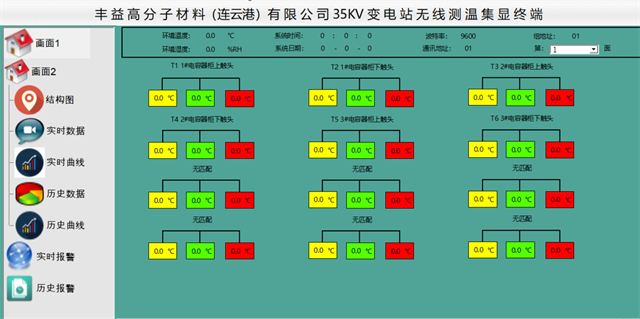 亚洲亚洲人成综合网络