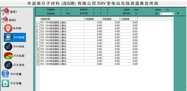 亚洲亚洲人成综合网络