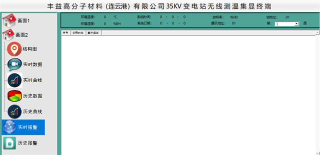 亚洲亚洲人成综合网络