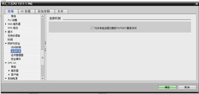 亚洲亚洲人成综合网络