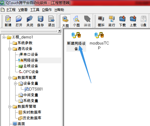 亚洲亚洲人成综合网络