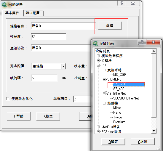 亚洲亚洲人成综合网络