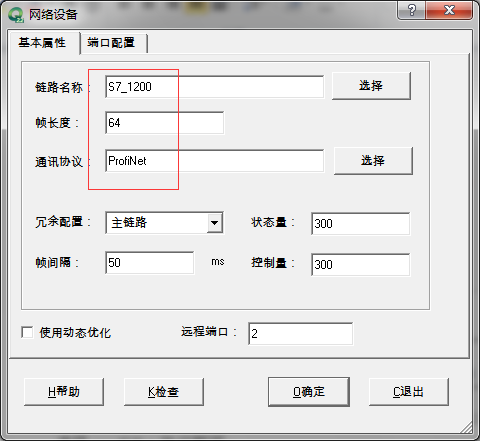 亚洲亚洲人成综合网络