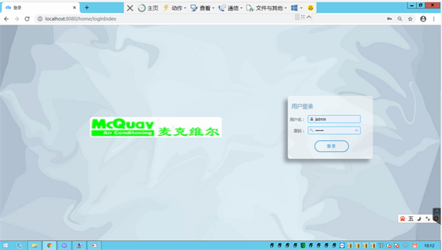 亚洲亚洲人成综合网络