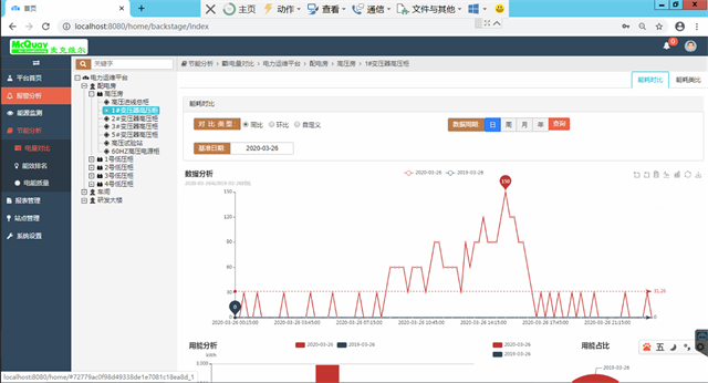 亚洲亚洲人成综合网络