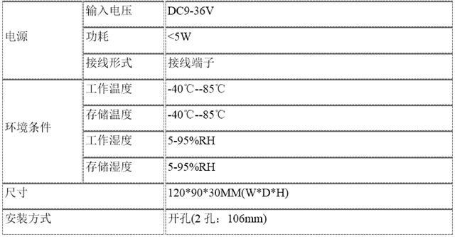 亚洲亚洲人成综合网络