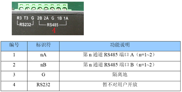 亚洲亚洲人成综合网络