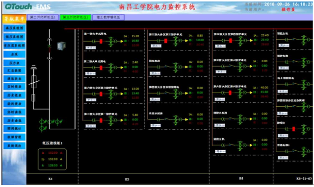 亚洲亚洲人成综合网络