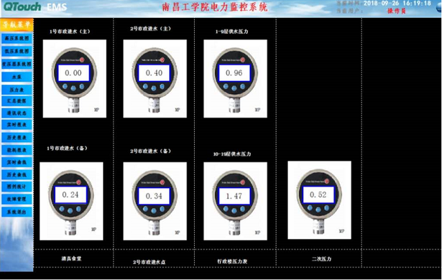 亚洲亚洲人成综合网络