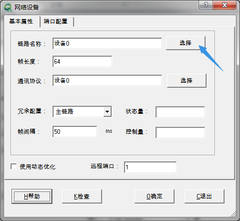 亚洲亚洲人成综合网络
