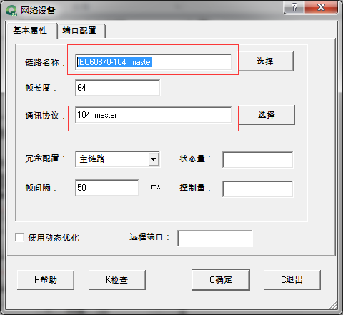 亚洲亚洲人成综合网络