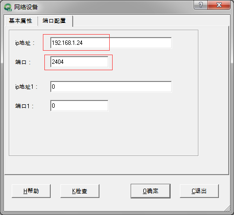 亚洲亚洲人成综合网络