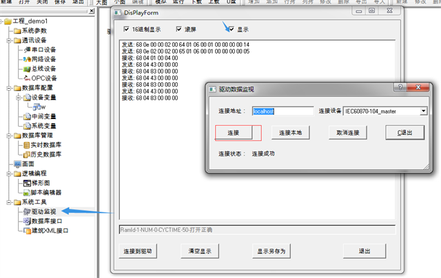 亚洲亚洲人成综合网络