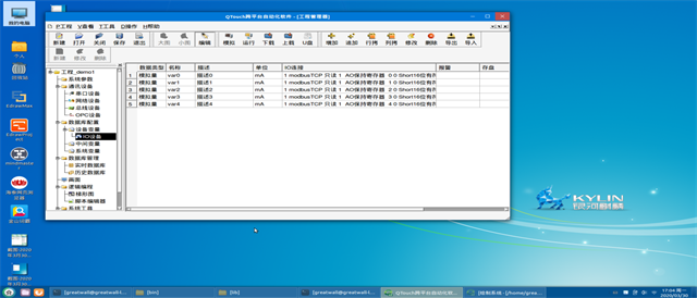 亚洲亚洲人成综合网络