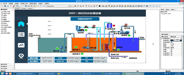亚洲亚洲人成综合网络