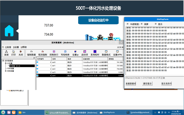 亚洲亚洲人成综合网络