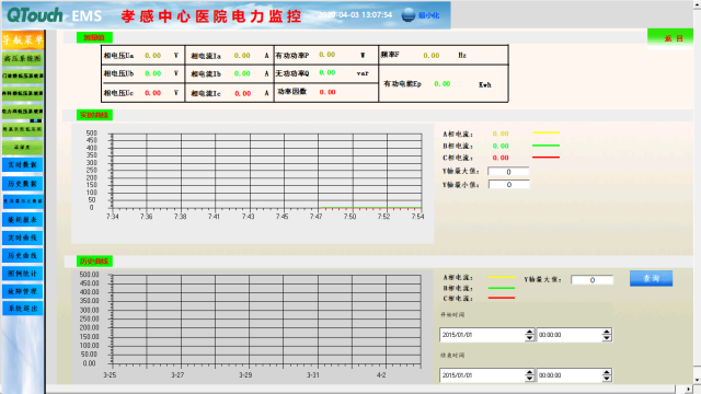 亚洲亚洲人成综合网络