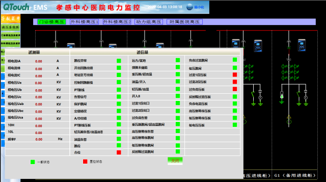 亚洲亚洲人成综合网络