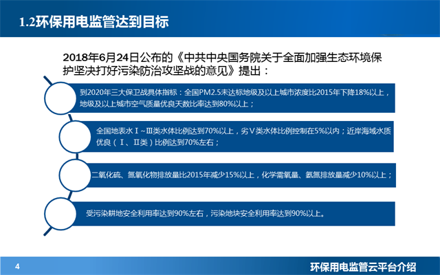 亚洲亚洲人成综合网络