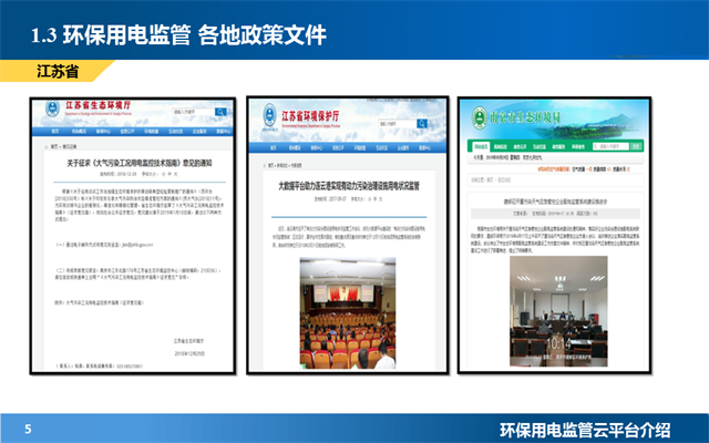亚洲亚洲人成综合网络
